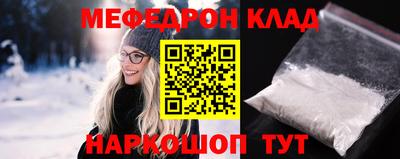 PSILOCYBIN Заводоуковск