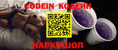 прущие крисы Жуковский