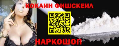прущие крисы Жуковский