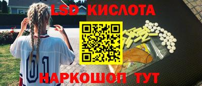 прущие крисы Жуковский