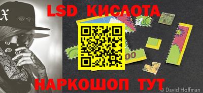 прущие крисы Жуковский
