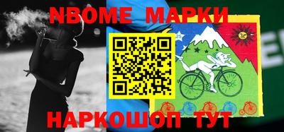 PSILOCYBIN Заводоуковск