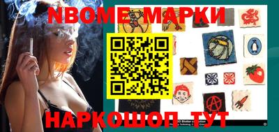 прущие крисы Жуковский
