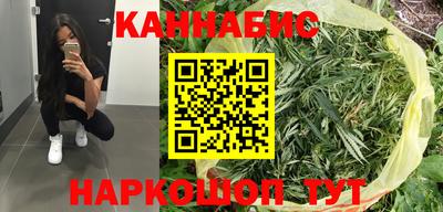 PSILOCYBIN Заводоуковск