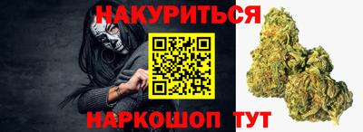 PSILOCYBIN Заводоуковск