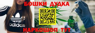 прущие крисы Жуковский