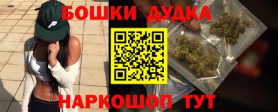 PSILOCYBIN Заводоуковск