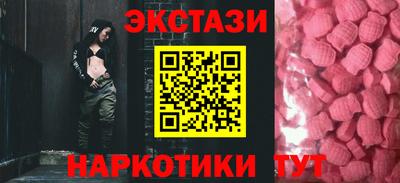 прущие крисы Жуковский