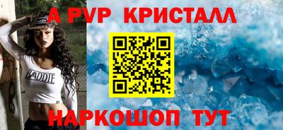 PSILOCYBIN Заводоуковск