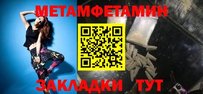 PSILOCYBIN Заводоуковск