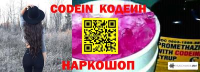 прущие крисы Жуковский