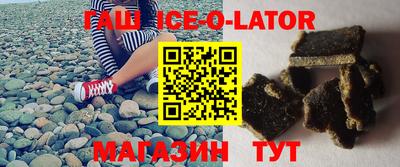PSILOCYBIN Заводоуковск